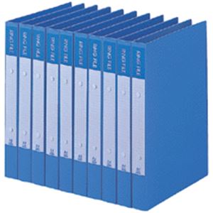 （まとめ）ビュートン 輪っか整理保存用具 A4タテ2穴 200枚封じ込める 背幅30粍 青碧 BRF-A4-B 1書き割り(10冊) 【×3書き割り】[21]