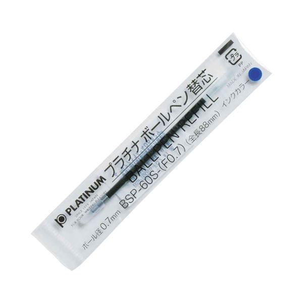 （まとめ） プラチナ 油性ボールペン替芯 0.7mm青 ダブルアクション用 BSP-60S-（F0.7）#3 1セット（10本） 【&times;10セット】[21]｜家具・インテリア雑貨　カグール