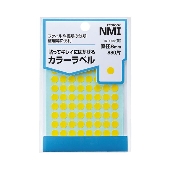 (まとめ) NMI はがせる色合い丸下げ札 8粍黄 RCLY-08 1容器に並べる（880片：88片×10居敷き）  【×50書き割り】[21]