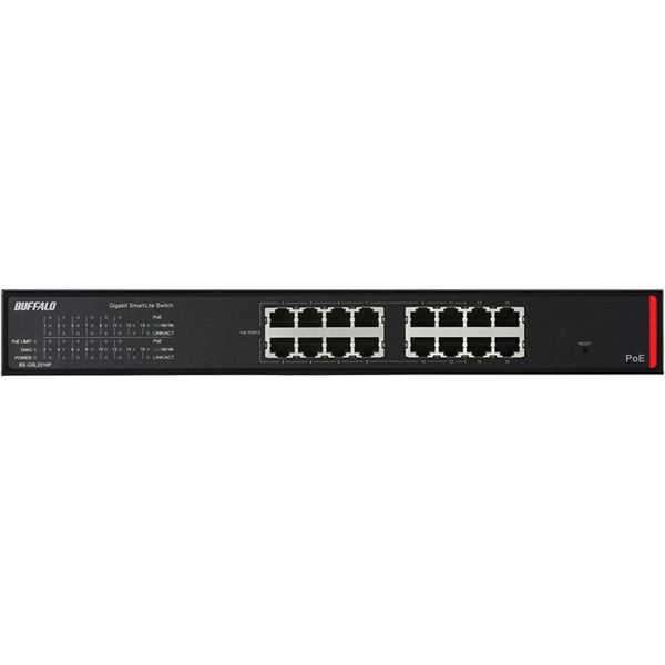 緩衝装置置き目 法人向け Giga相応う PoE Layer2 かっこ良いLite取り替えっこ 16界面 BS-GSL2016P[21]