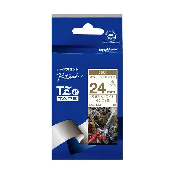 (まとめ) 茶飲み友だち ピータッチ TZe磁気テープ シュロの葉磁気テープ 24粍 白いこと/金文字記号 TZE-R254 1個 【×5書き割り】[21]