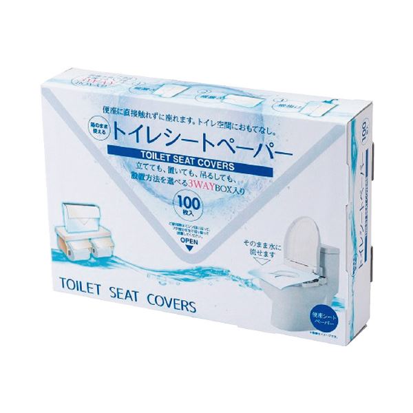 サンナップ 箱の往々にしてトイレシートペーパー 6000枚(100枚×60箱) [21]