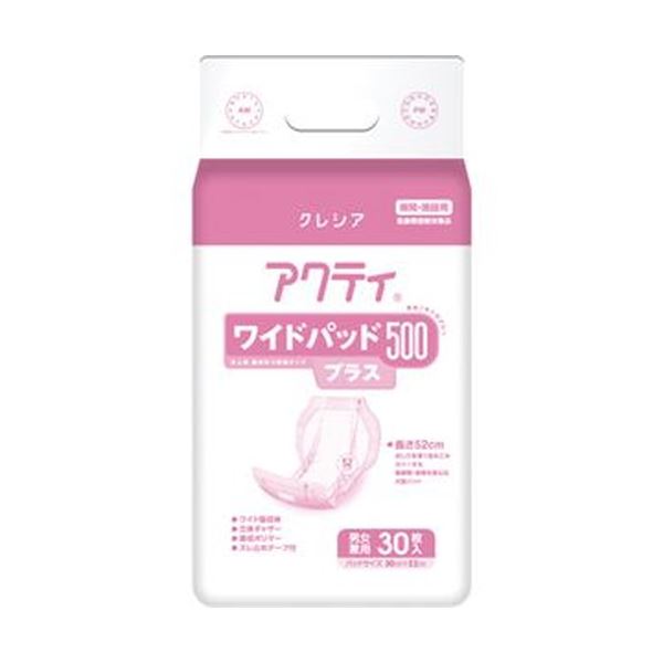 （まとめ）日本製紙 クレシア アクティワイドパッド500プラス 1セット（180枚：30枚×6パック）【×3セット】[21]