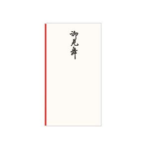 (まとめ) 赤城 御見舞本格的多当 T3920 1風呂敷き包み(5枚)  【×30仕掛ける】[21]