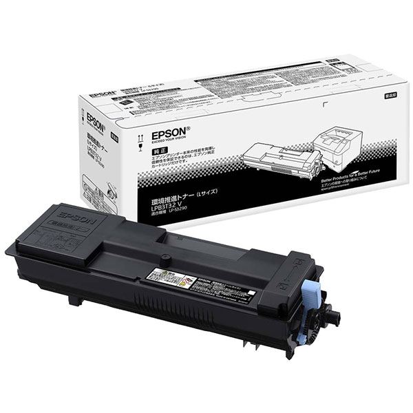 【完全無欠品】 EPSON(エプソン) LPB3T32V 周囲の状況推しすすめるトナー[21]