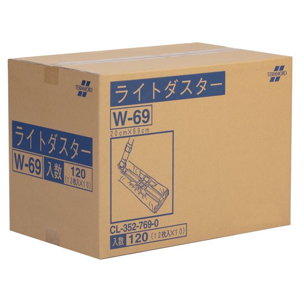 点火装置ダスター 洗い濯ぎ装置 120枚入 約200×690粍 から拭き用 ホコリねばり着く用 吸水ダスター 洗い濯ぎ装置 やって行く雑貨 やって行く装置[21]