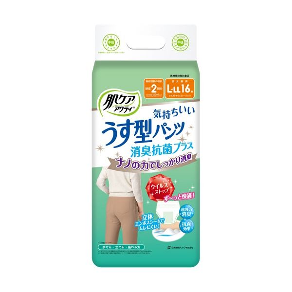 (まとめ) 日本製紙クレシア 肌世話をする アクティ うす型ズボン下 消臭抗菌つけ加える L-LL 1風呂敷き包み(16枚) 【×5仕かける】[21] 医薬品・コンタクト・介護-その他