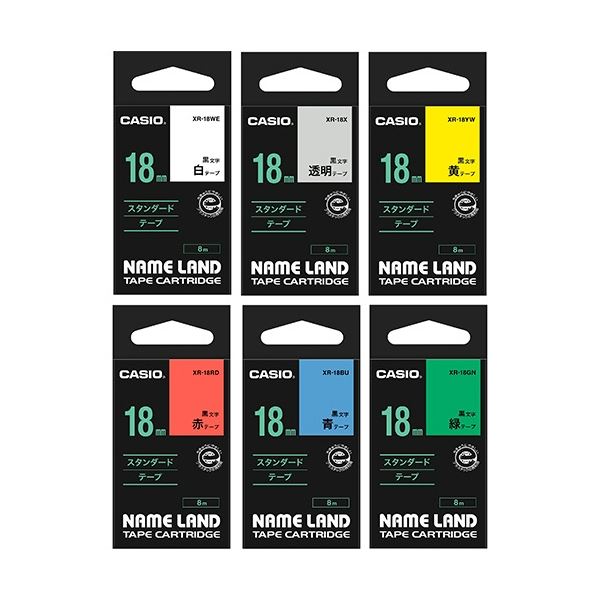 (まとめ）カシオ CASIO 名まえ地びた NAME LAND 判定基準磁気テープ書き割り 18粍 白・黄・緑・赤・青・澄み切った/黒文字 XR-TAPE-18C 1容器に並べる(6個:各色1個)【×3書き割り】[21]