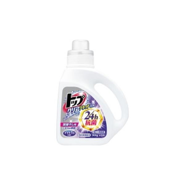 （まとめ）ライオン トップクリアリキッド抗菌 本体 900g（&times;20セット） [21]｜家具・インテリア雑貨　カグール