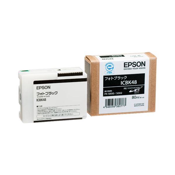 (まとめ) エプソン EPSON PX-P／K3インキ薬莢 映し絵黒いこと 80ml ICBK48 1個  【×10書き割り】[21]
