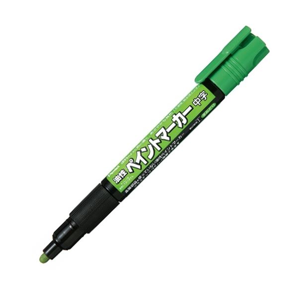 （まとめ）ぺんてる 油性えの具目じるし 中字 黄緑 MMP20-K 1書き割り（10本）【×5書き割り】[21]