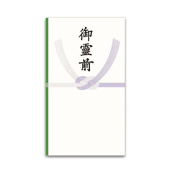 (まとめ) 赤城 本格的多当 水引7本 御霊前芙蓉なし タ3945 1枚  【×300書き割り】[21]