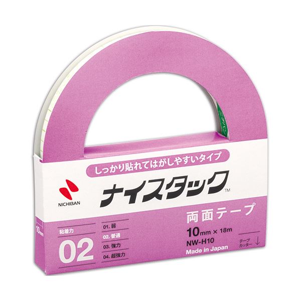 (まとめ) ニチバン ナイスタック 再生紙両面テープ しっかり貼れてはがせるタイプ 大巻 10mm×18m NW-H10 1巻 【×30セット】[21]
