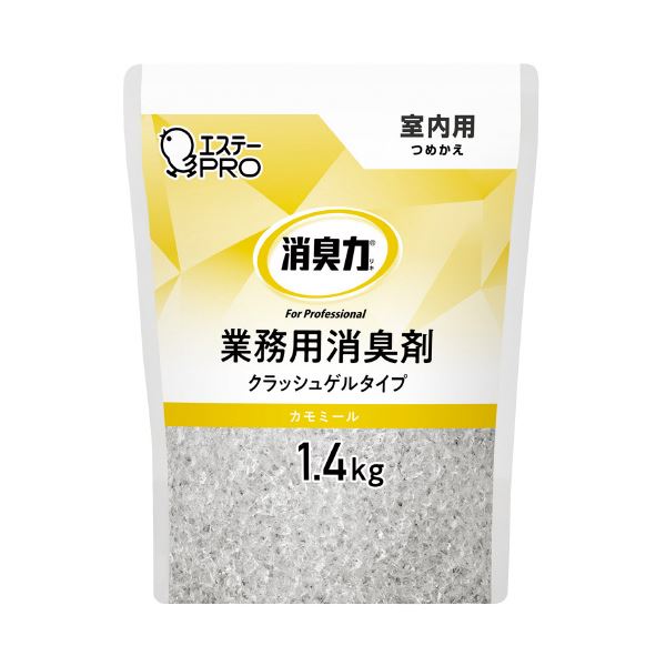 (まとめ) エステー 消臭力 業務用 室内用ゲル 詰め替え 1.4kg カモミール 【×5セット】 [21]