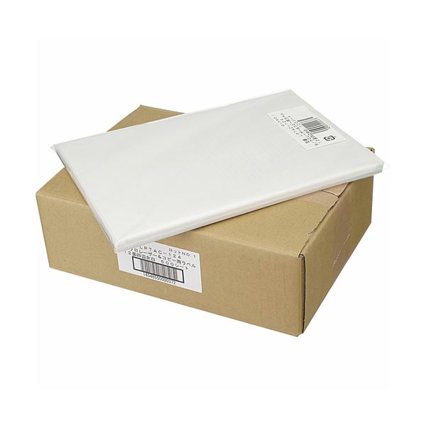 TANOSEE 各種印刷工相応う付け札標準尺度手合い A4 12面 86.4×42.3粍 四辺粗利益付1仕掛ける(500腰かけ:100腰かけ×5冊)[21]