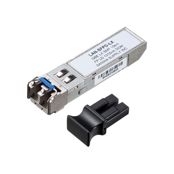 サンワサプライ SFP Gigabit用変換器 ローカルエリアネットワーク-SFPD-LX[21]