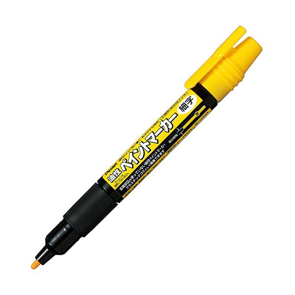（まとめ）ぺんてる 油性書きもの えの具目じるし細字 黄 MSP20-G 1書き割り（10本）【×5書き割り】[21]