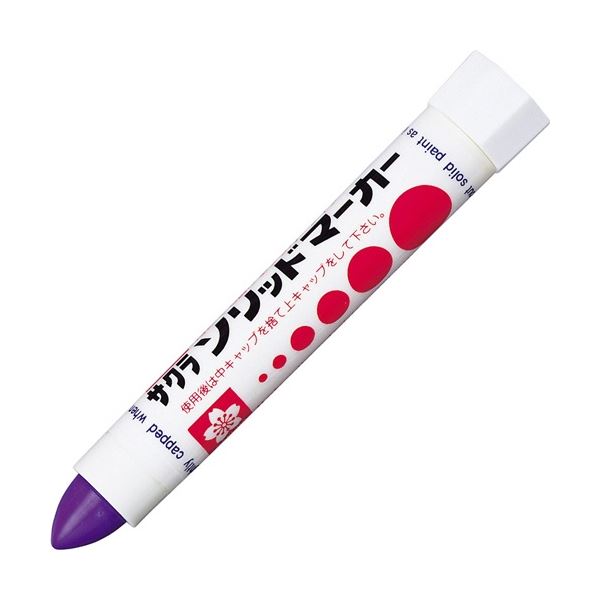 (まとめ) サクラクレパス 油性マーカー ソリッドマーカー むらさき SC#24 1本 【×30セット】[21]