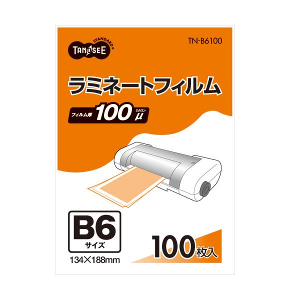 (まとめ) TANOSEE ラミネートフィルム B6 グロス印字機（つや有り） 100μ 1容器に並べる（100枚）  【×10仕掛ける】[21]