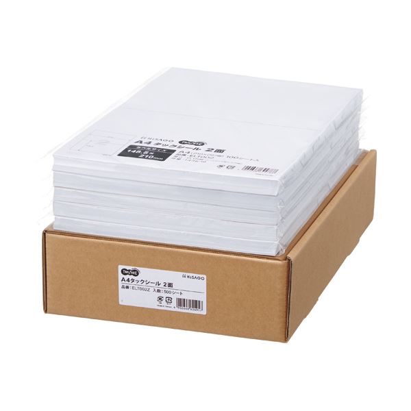TANOSEE A4タック判子御役目用風呂敷き包み 2面 210×148.5粍 1箱（500腰かけ：100腰かけ×5冊）[21]