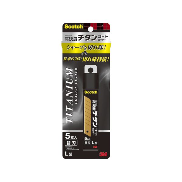 （まとめ） スリーエムジャパン スコッチ チタンコートカッター 替え刃 L 5枚 【×10セット】[21]