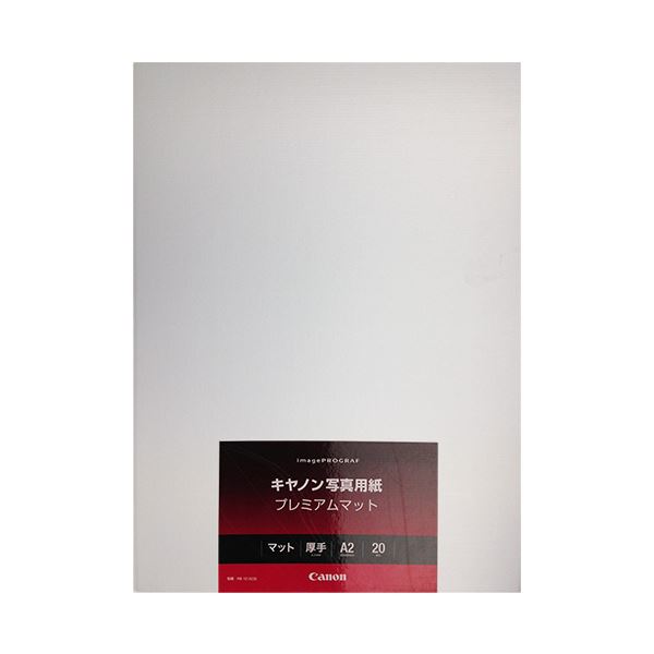 (まとめ）キヤノン 活動写真質問用紙・割り増し金引っ敷き210g PM-101A220 A2 8657B015 1冊(20枚)【×3書き割り】[21]