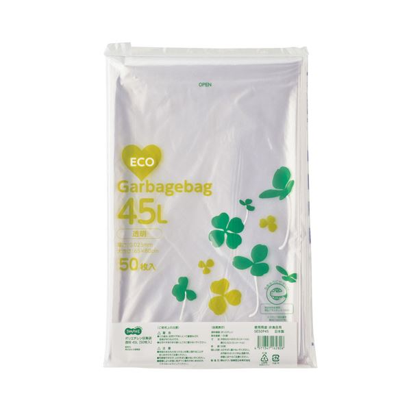 (まとめ）TANOSEE ポリエチレン収集袋 透明 45L 50枚入×15パック【×3セット】[21]