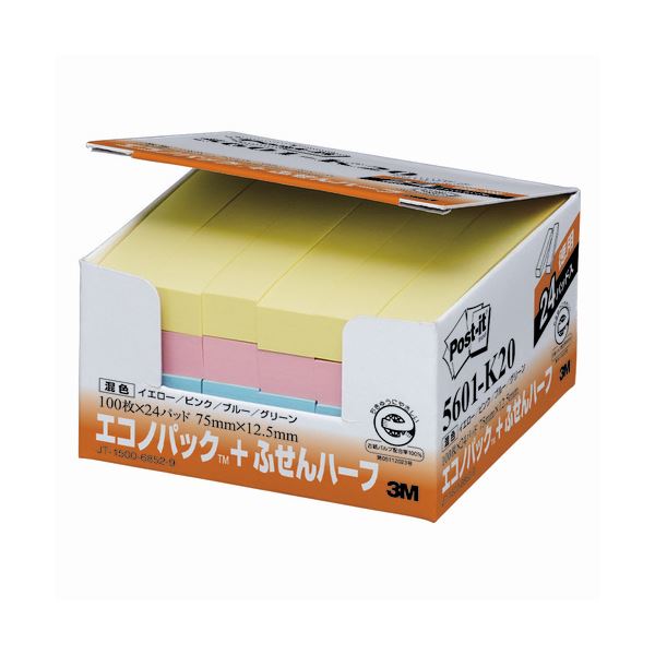 (まとめ) 3M 郵便受けイット エコノ容器に並べる ふせん二分の一 生まれ変わり紙 75×12.5粍 混色 5601-K20 1容器に並べる（24冊）  【×10書き割り】[21]