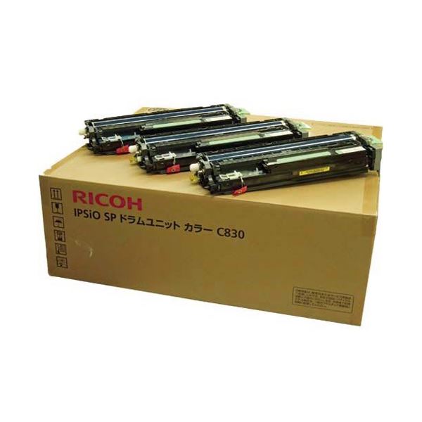 リコー IPSiO SP ドラムユニットC830 カラー 306544 1箱（3色：各色 1個）[21]｜家具・インテリア雑貨　カグール