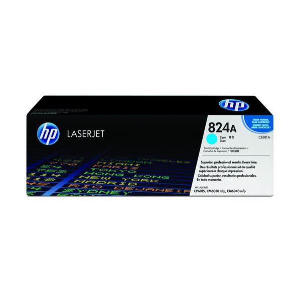 HP 刷り上げる薬莢 シアンCB381A 1個[21]