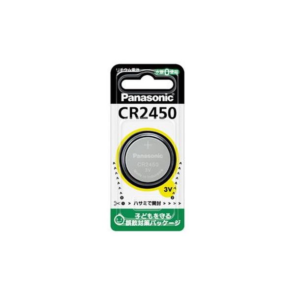 （まとめ）Panasonic パナソニック リチウム蓄電池 CR2450【×30仕掛ける】 [21]