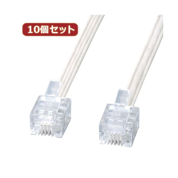 10個書き割り サンワサプライ エコロジー電話を掛ける有線テレビ 電話機-E4-15N2 電話機-E4-15N2X10[21]