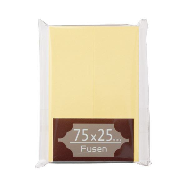 (まとめ) TANOSEE ふせん 75×25粍 皮膚軟化剤 1容器に並べる（2冊）  【×50書き割り】[21]