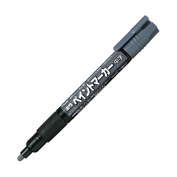 （まとめ）ぺんてる 油性ペイントマーカー 中字 灰MMP20-N 1セット（10本）【×5セット】[21]