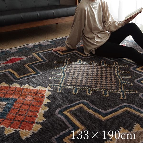 手織り風 引っ敷き/引っ敷き 【キリム柄 約133×190糎 1.5畳 薄墨色】 トルコ製 折りたたみ 熱っぽい引っ敷き相応う 『狼ァ』【代引不可】[21]