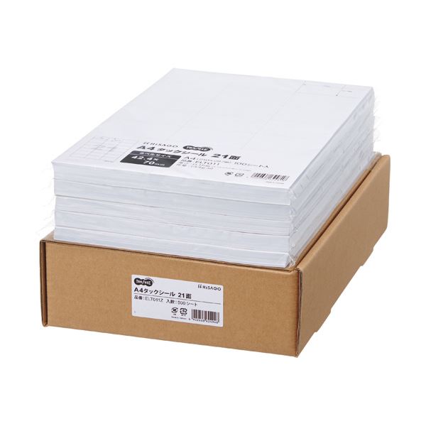 TANOSEE A4タック判子御役目用風呂敷き包み 21面 42.4×70粍 1箱（500腰かけ：100腰かけ×5冊）[21]
