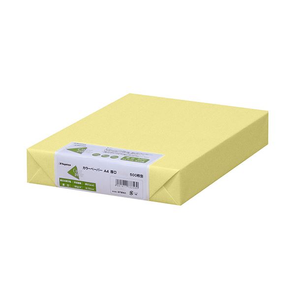 （まとめ）長門屋バス発着場 Color Paper A4厚口 皮膚軟化剤 ナ-3353 1冊(500枚) 【×3書き割り】[21]
