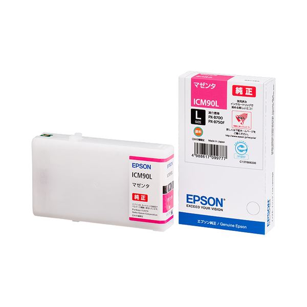 (まとめ) エプソン EPSON インキ薬莢 マゼンタ L大きさ ICM90L 1個  【×10書き割り】[21]