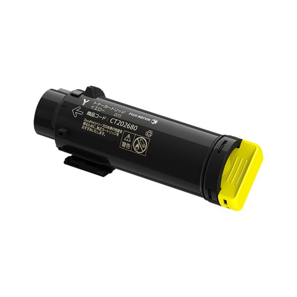 富士フイルム ゼロックス用 大静電容量トナーカートリッジ 黄色（Y）CT202684 1個 [21]