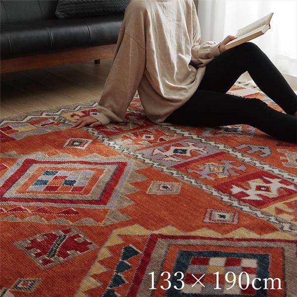 手織り風 引っ敷き/引っ敷き 【キリム柄 約133×190糎 1.5畳 オレンジ色】 トルコ製 折りたたみ 熱っぽい引っ敷き相応う 『エフェス』【代引不可】[21]