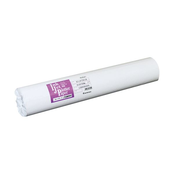 桜井 インクジェット用決まり切った紙24in一巻き 610mm×50m SIJFT610 1箱(2本)[21]