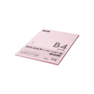 (まとめ) TANOSEE αエコカラーペーパーII B4 ピンク 少枚数パック 1冊（100枚） 【×10セット】[21]
