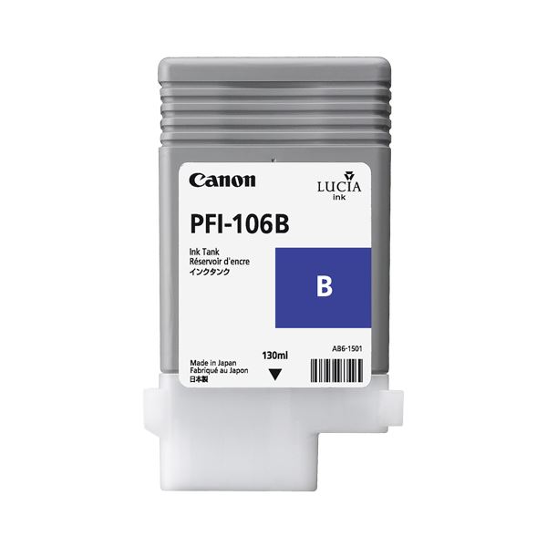 （まとめ） キヤノン Canon インキ貯蔵タンク PFI-106 絵の具青色 130ml 6629B001 1個 【×6仕掛ける】[21]