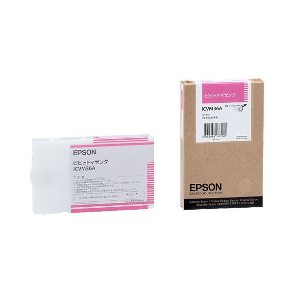 (まとめ) エプソン EPSON PX-P／K3インキ薬莢 ビビッドマゼンタ 110ml ICVM36A 1個  【×10書き割り】[21]