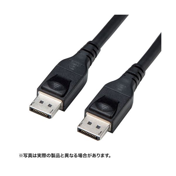 サンワサプライ DisplayPort 1.4 ACTIVE有線テレビ 約15m 黒いこと KC-DP14A150[21]