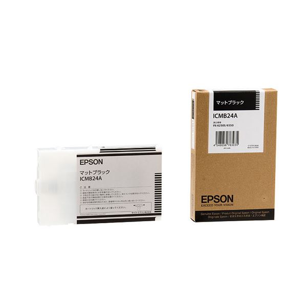 (まとめ) エプソン EPSON PX-P／K3インキ薬莢 引っ敷き黒いこと 110ml ICMB24A 1個  【×10書き割り】[21]