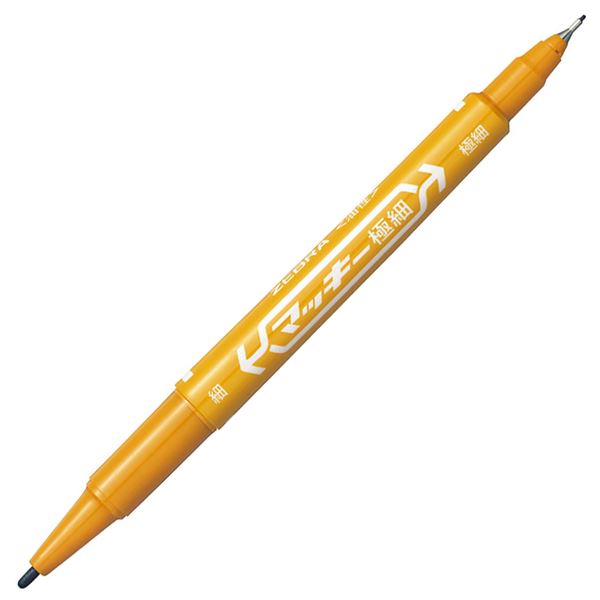 （まとめ） ゼブラ 油性マーカー マッキー極細丸芯細字+極細 ライトブラウン MO-120-MC-LE 1本 【×50セット】[21]