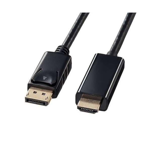 サンワサプライ DisplayPort-HDMI変換ケーブル 1m ブラック KC-DPHDA10[21]