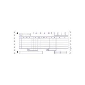 OBC カテゴリー化勘定書き(OBC5行)Y10×T4 年代順の連続質問用紙 655 1箱(2000枚)[21]