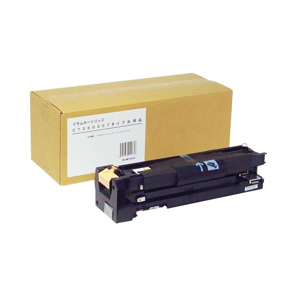 膜鳴楽器薬莢 CT350307汎用品 1個[21]